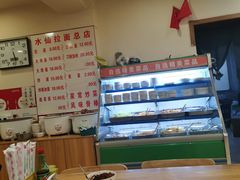 -水仙拉面(水仙街店)