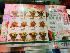 -漫果工坊(西单大悦城店)