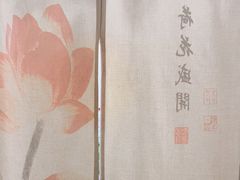 -妙手堂正骨推拿