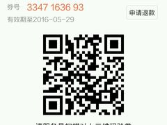 -韩国屋炭火烤肉(时代广场店)