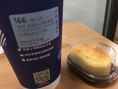 -luckincoffee瑞幸咖啡(香港名店街店)