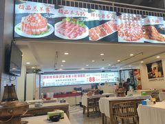 -虾大侠·盱眙龙虾老北京铜锅涮羊肉(金楠天街店)
