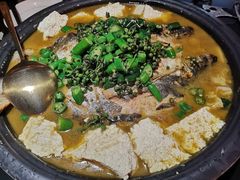 -探鱼·鲜青椒爽麻烤鱼(北京路天河城店)