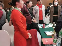 -北京九华山庄会展酒店