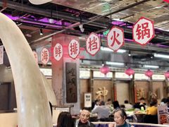 -瑞虹新天地月亮湾