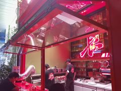 -HIB HUB公社(解放西路店)