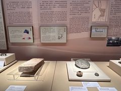 -杭州西湖博物馆总馆