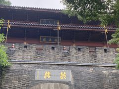 -鼓楼(西湖风景名胜区)