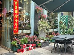 -街角 T·COFFEE 融合料理·BISTRO(车公庙店)