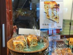 苹果肉桂面包-都恩客(高岛屋百货店)