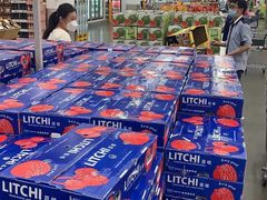 -山姆会员商店(邻瑞广场店)