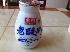 iphone_upload_pic-三益轩(民生店)