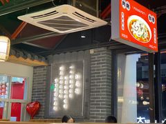 -串王阿三烧烤·小龙虾·烤鱼(拱墅胜利河美食街店)