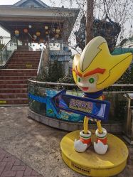 -长沙云顶星河游乐园(步步高·梅溪新天地店)