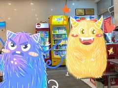 -易记皮肚面(明瓦廊店)