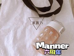 -Manner Coffee(大宁国际商业广场店)
