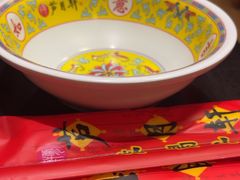 -芦月轩羊蝎子(劲松店)