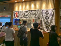 -乐乐姐超级土豆(中关村5号店)
