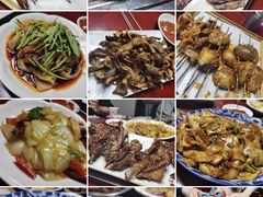 -嘉峪关伊俩寺烤肉店