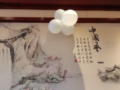 -燕郊烧鸽子(酷车小镇店)