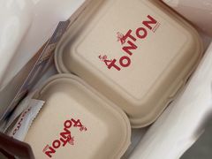-TonTon(永康路店)