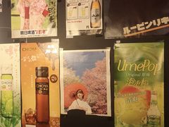 -日本料理神拉面