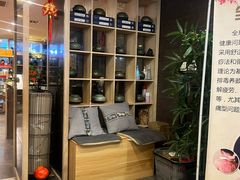 -正清和·推拿养生(黑石礁中心店)