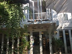 -Fern Forest Cafe