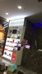 -YDO SALON