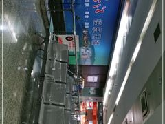 -上海虹桥客运西站