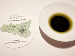 -北京金融街丽思卡尔顿酒店·意味轩 Cepe
