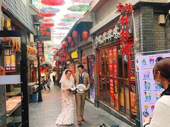 -歹街(金成店)