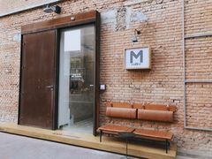 门面-大酉·M Coffee(北京美术馆店)