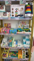 -趣童婴幼儿SPA母婴生活馆(孔雀城店)