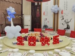-不倒翁·徽天下名菜楼(马鞍山路店)