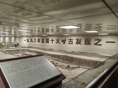 -古车博物馆