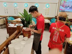 -老昌春饼(西民主路总店)