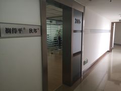 -成都侦探婚姻咨询调查公司找人寻人