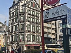 -西村咖啡店 (中山手本店)