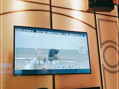 -V SHOW max KTV(粉巷店)