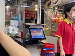 -陈光记烧腊店(罗保博士街店)