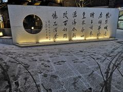 -老北京风情街