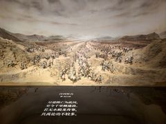 -中国京杭大运河博物馆