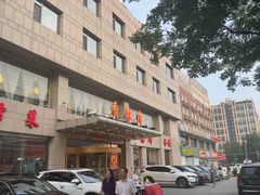 -香融府·烤鸭·家常菜(马家堡路店)