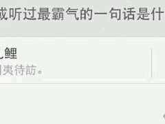 -三五家常菜馆(师范路店)