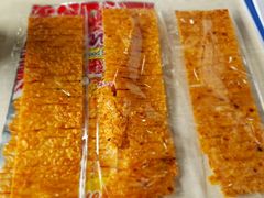 -全家便利店(襄阳南路店)