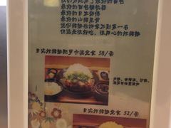 -雷门拉面·现熬骨汤(凯德来福士店)