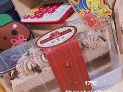 -红宝石·鲜奶小方·海派西点房(肇嘉浜店)