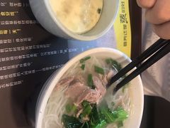 -真功夫(中大五院店)