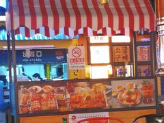 -包装马车·韩国料理·포장마차